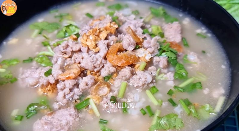 สูตรข้าวต้มหมู