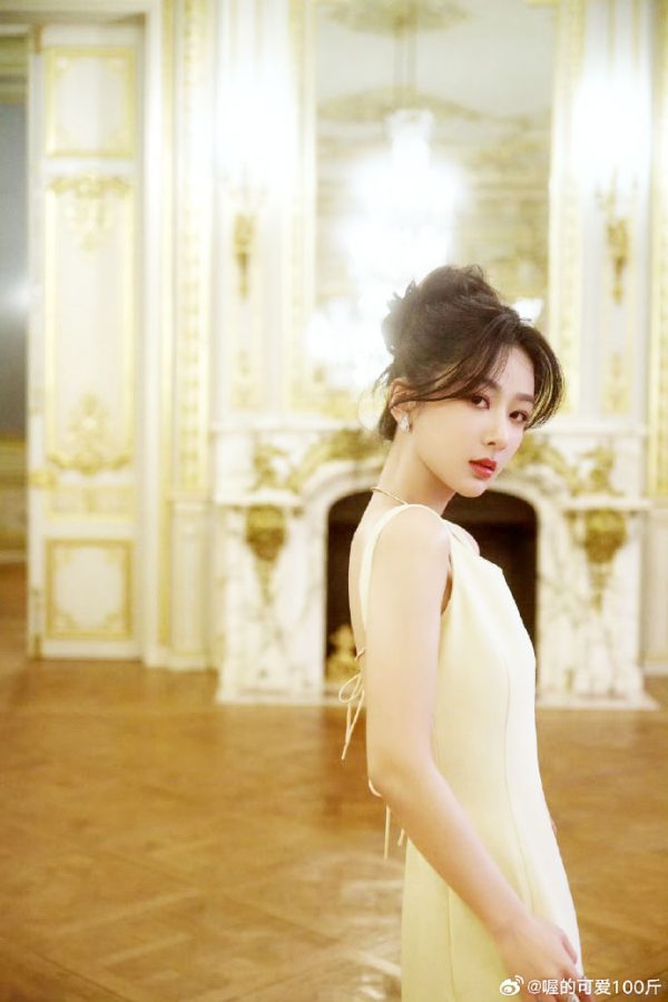 หยางจื่อ yangzi