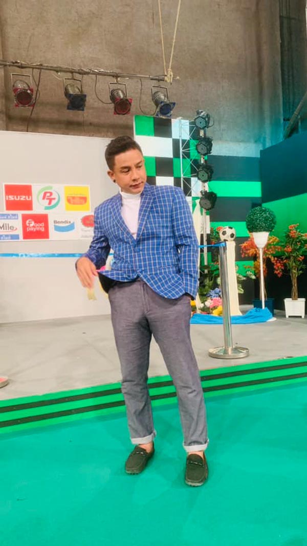 จั๊กกะบุ๋ม เชิญยิ้ม