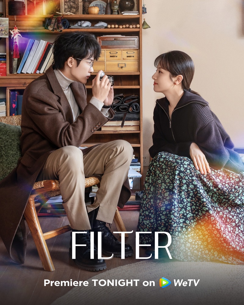 ปาฏิหาริย์หัวใจกำไลสื่อรัก Filter เรื่องย่อ