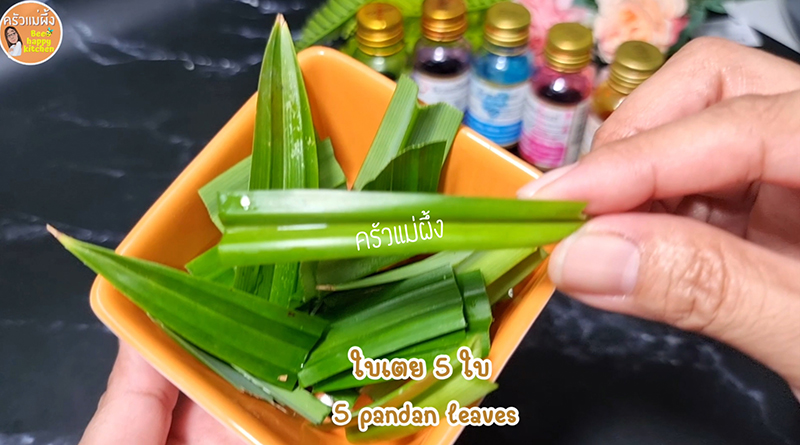 ข้าวเหนียวมะม่วง