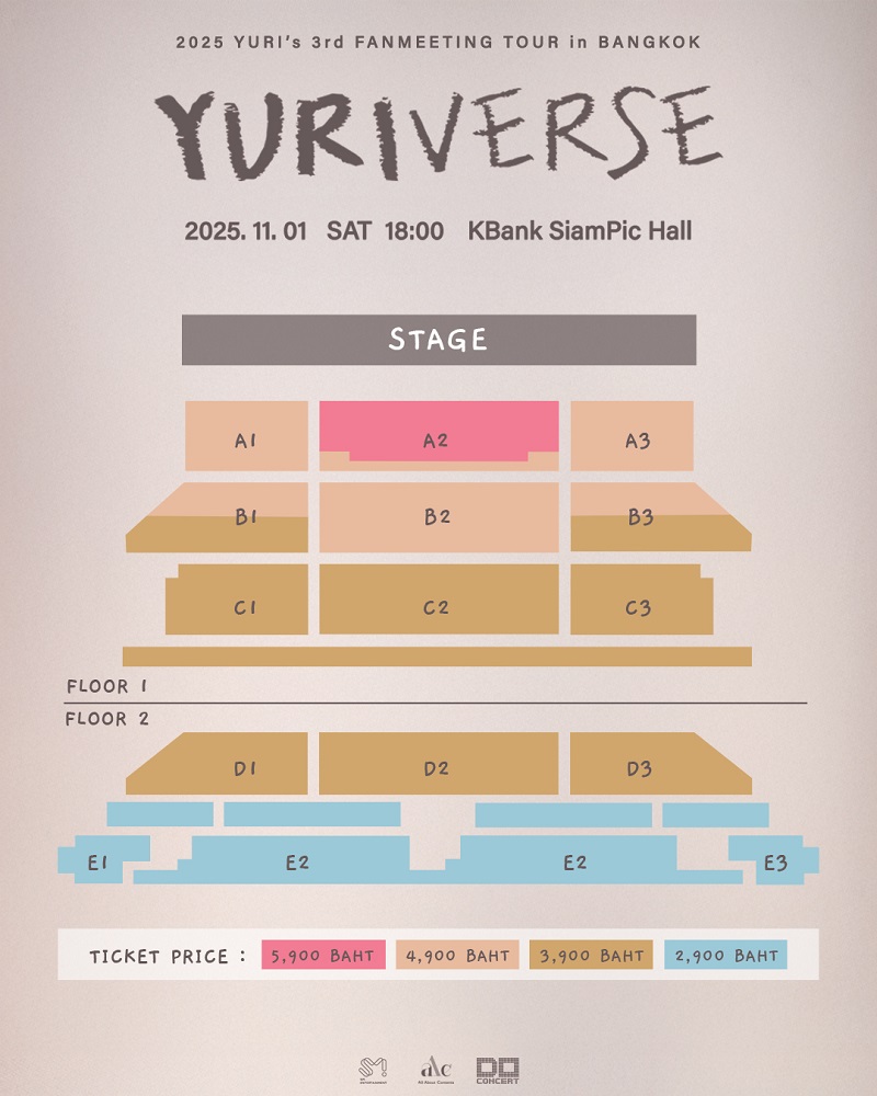 ยูริ แฟนมีตติ้ง ผังที่นั่ง