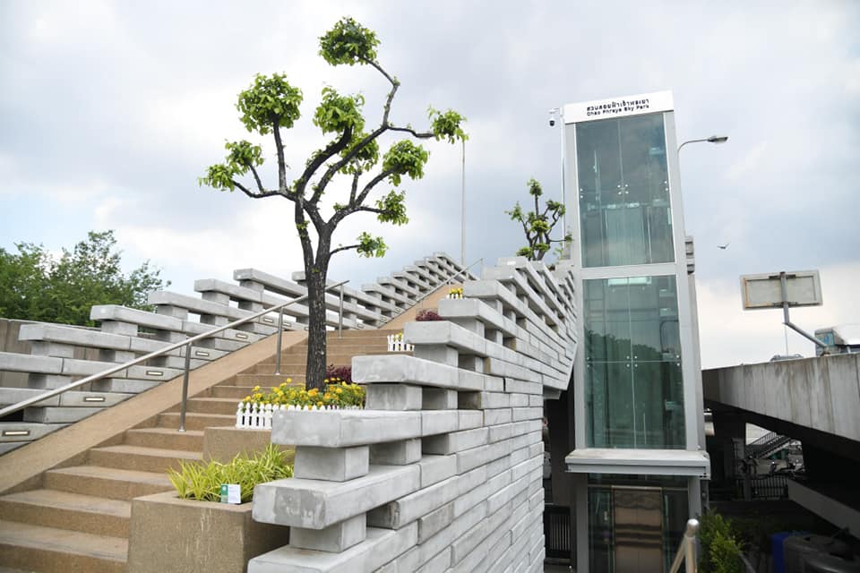 พระปกเกล้าสกายปาร์ค