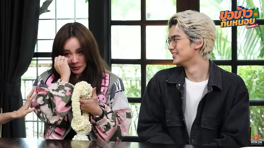 นิโคล เทริโอ ทิกเกอร์ อชิระ