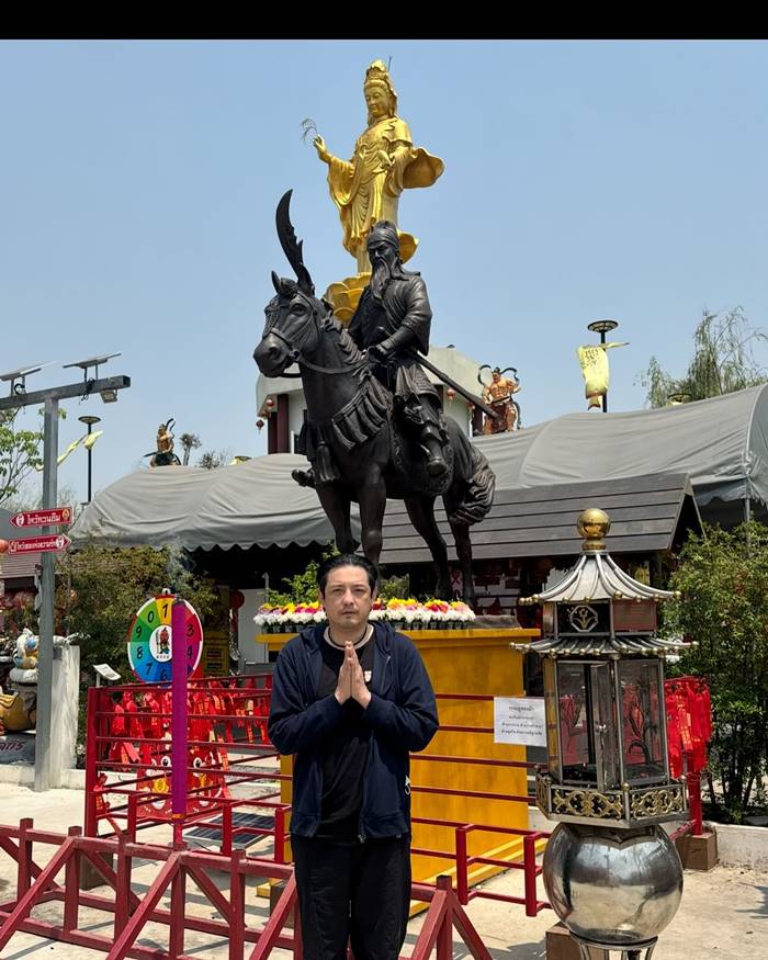  หนุ่ม ศรราม 