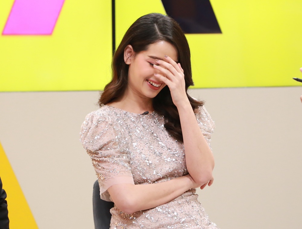 โม อมีนา