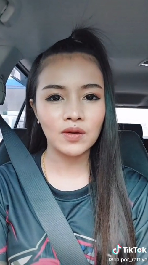 ใบปอ รัตติยา