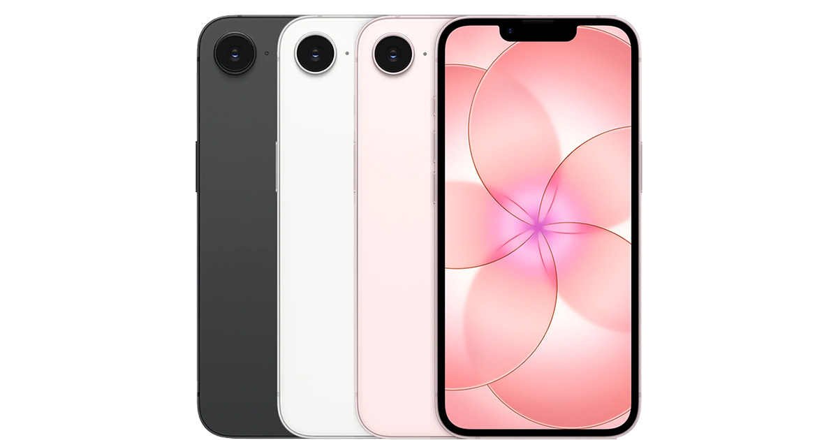 ราคาไอโฟน 17e