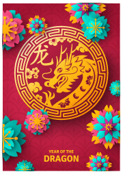 ดูดวงการเงิน