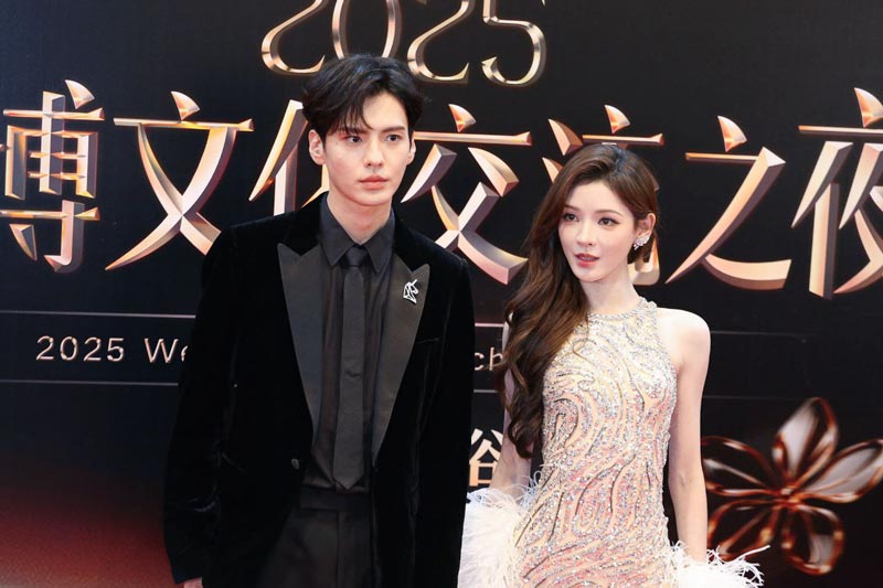 พรมแดง Weibo Cultural Exchange Night in Thailand 2025