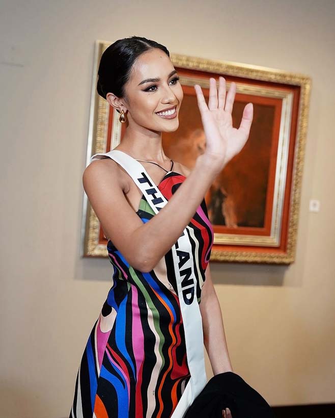 โอปอล สุชาตา