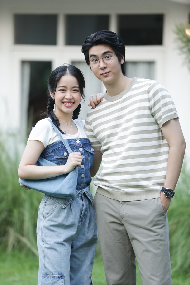 ต้นร้ายปลายรัก
