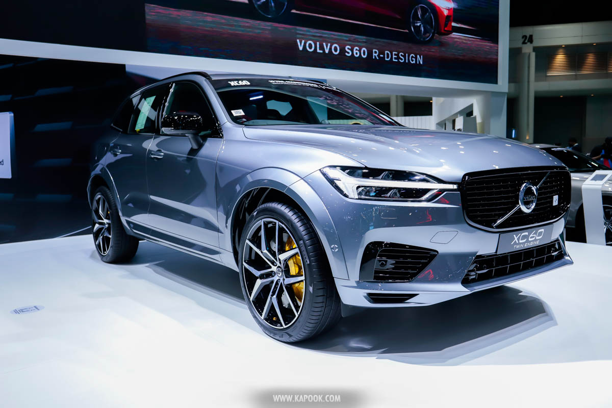 2020 volvo deals xc60 polestar