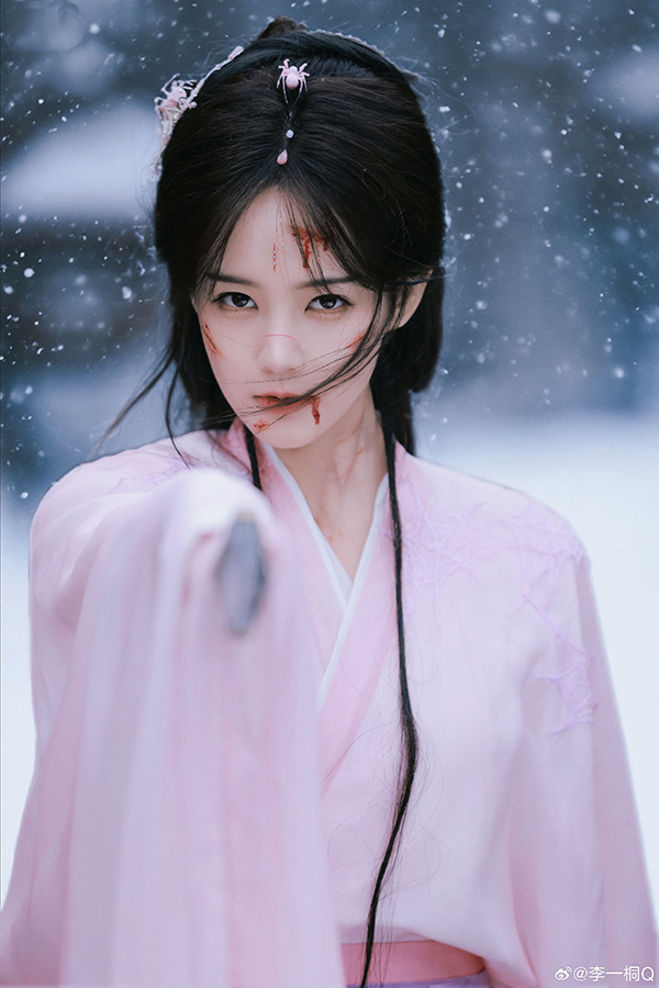 หลี่อี้ถง ประวัติ