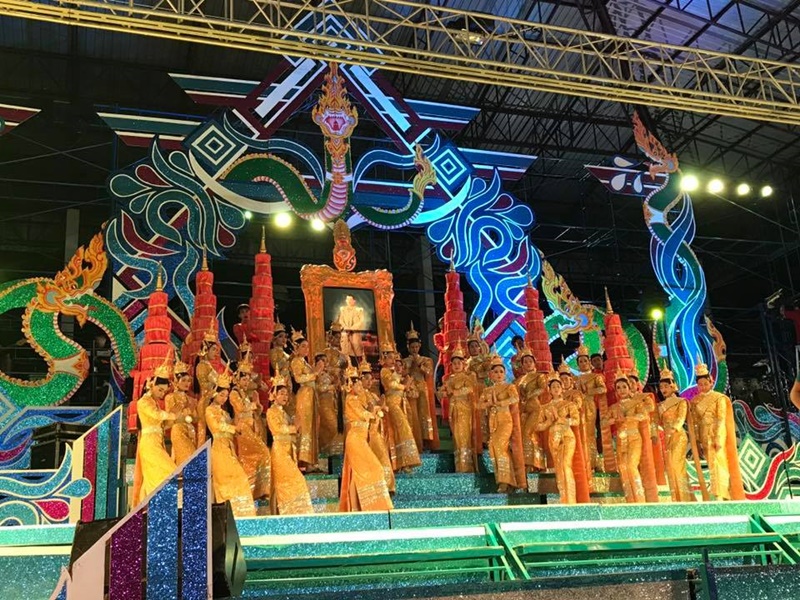 ระเบียบวาทะศิลป์
