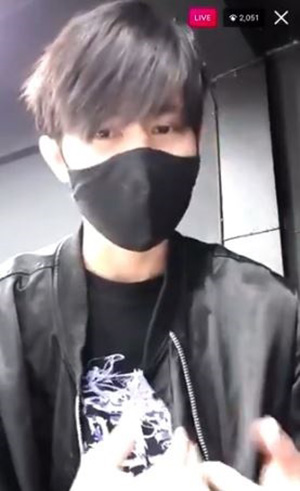 พี่ชาย แบมแบม 