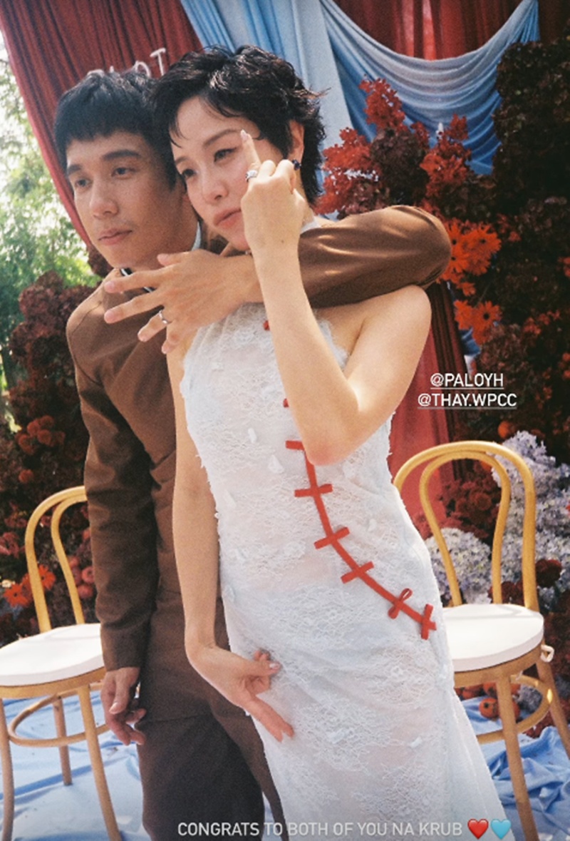 งานแต่ง พลอย หอวัง เต Three Man Down