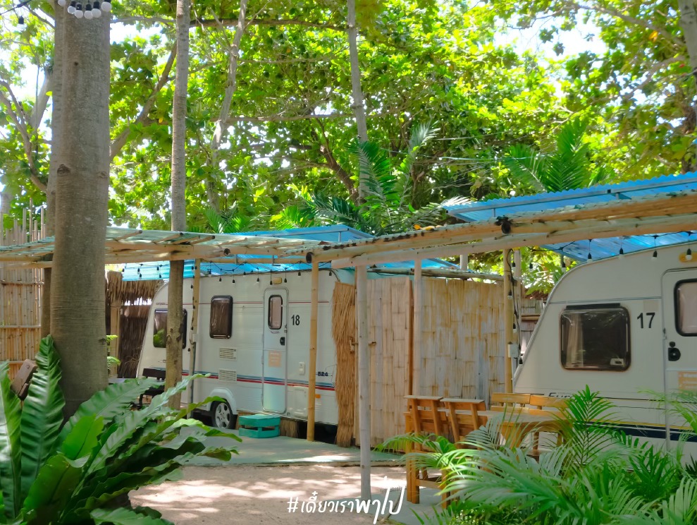 Beach House Camp