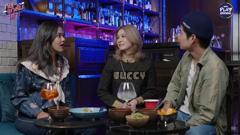 เอมี่ กลิ่นประทุม