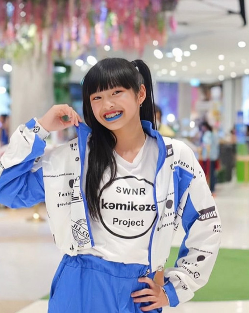 chiquitar ประวัติ