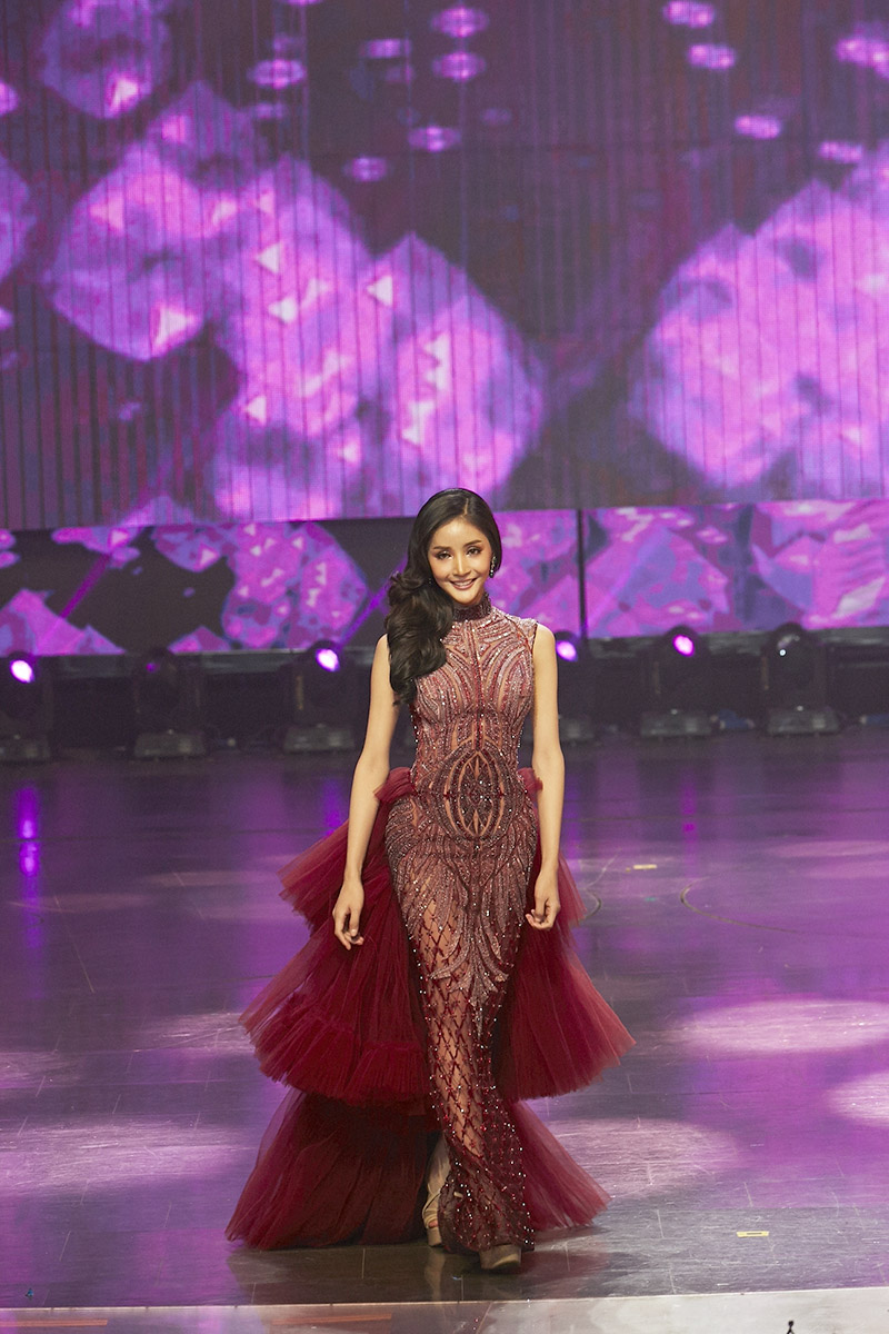 มิสทิฟฟานี่