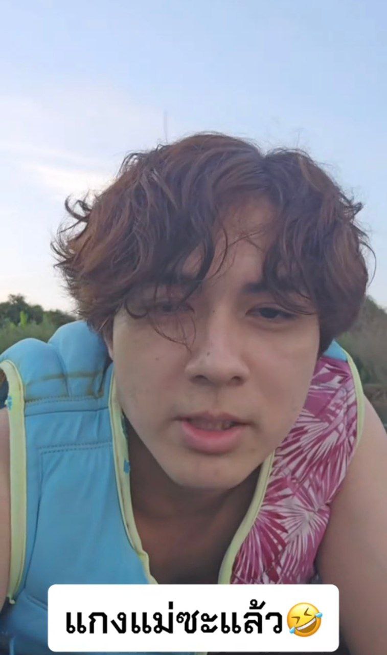 แน็ก ชาลี