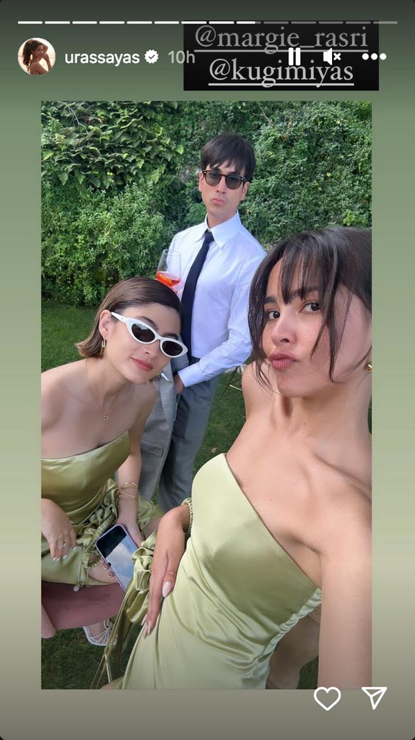 ณเดชน์ ญาญ่า