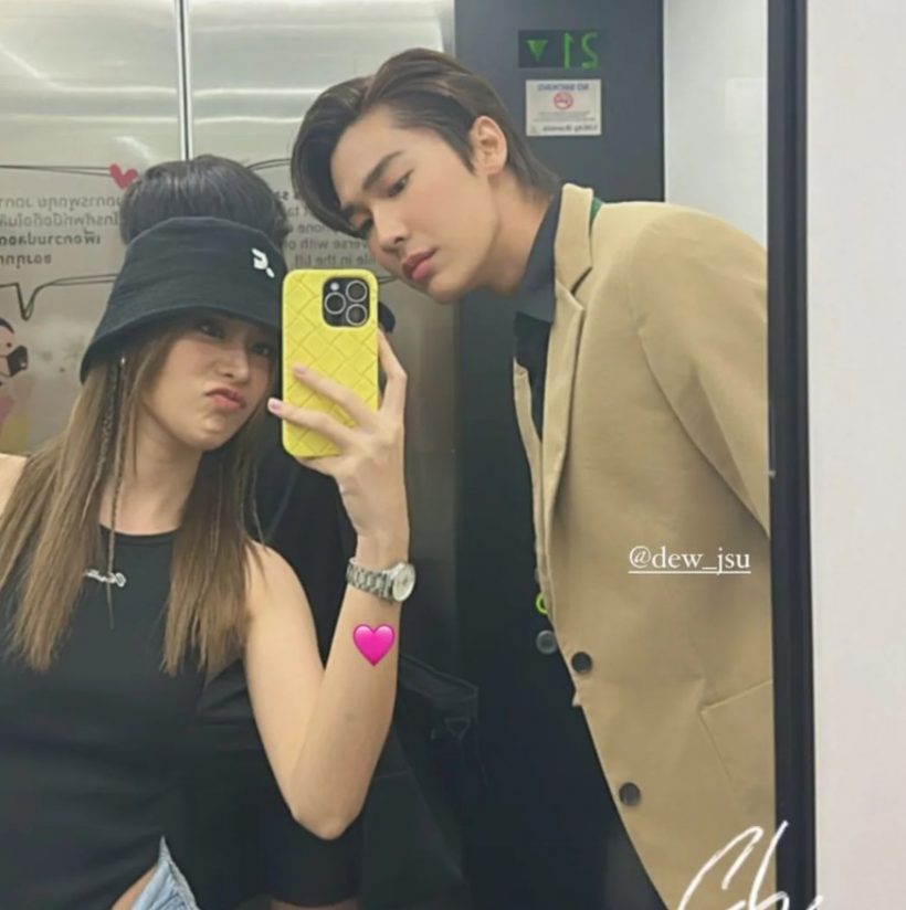 เก้า สุภัสสรา