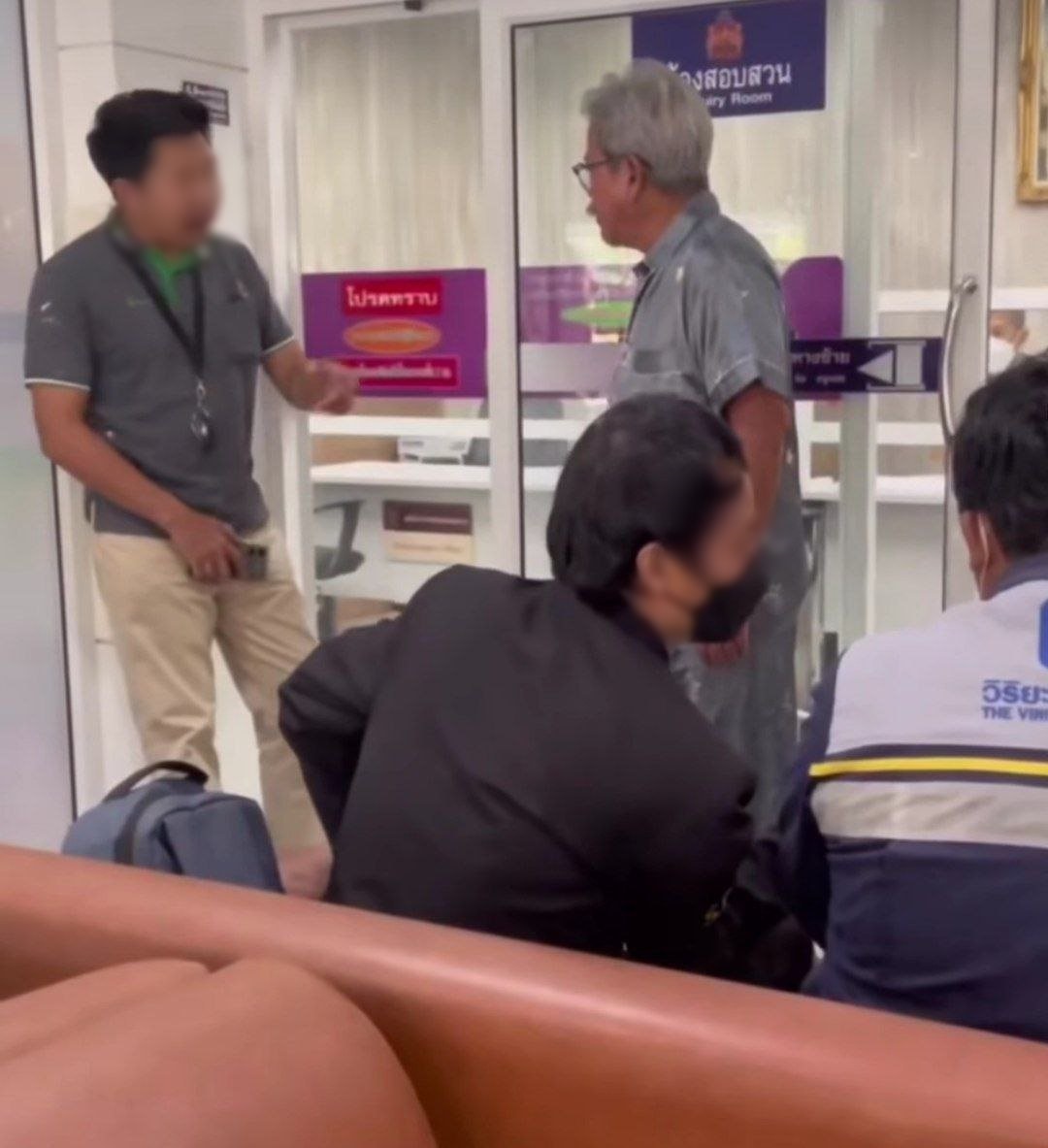 ซูโม่ตุ๋ย อรุณ ภาวิไล เมาแล้วขับ