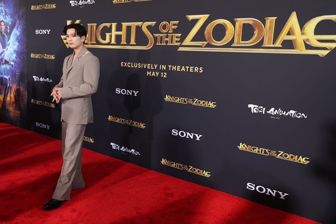 แมคเคนยู