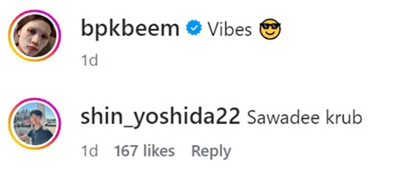 บีม พิมพิชยา