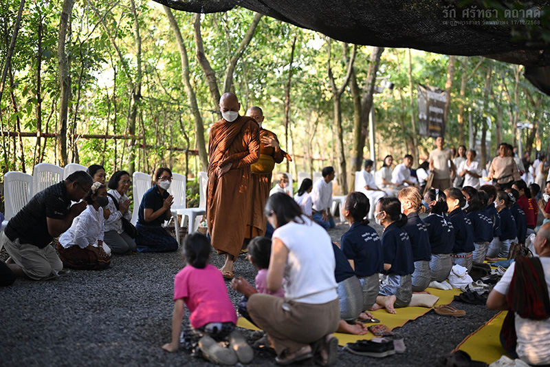 วัดนาป่าพง ปทุมธานี