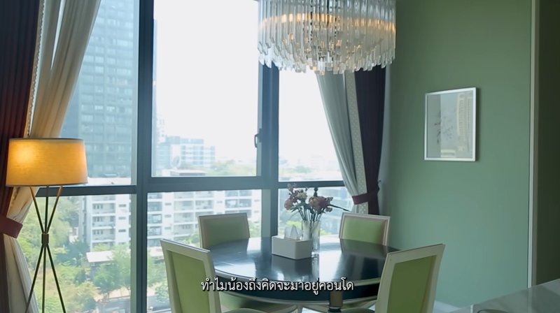 คอนโด ไอซ์ ปรีชญา โต๊ะกินข้าว