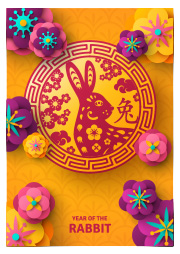 ดูดวงการเงิน