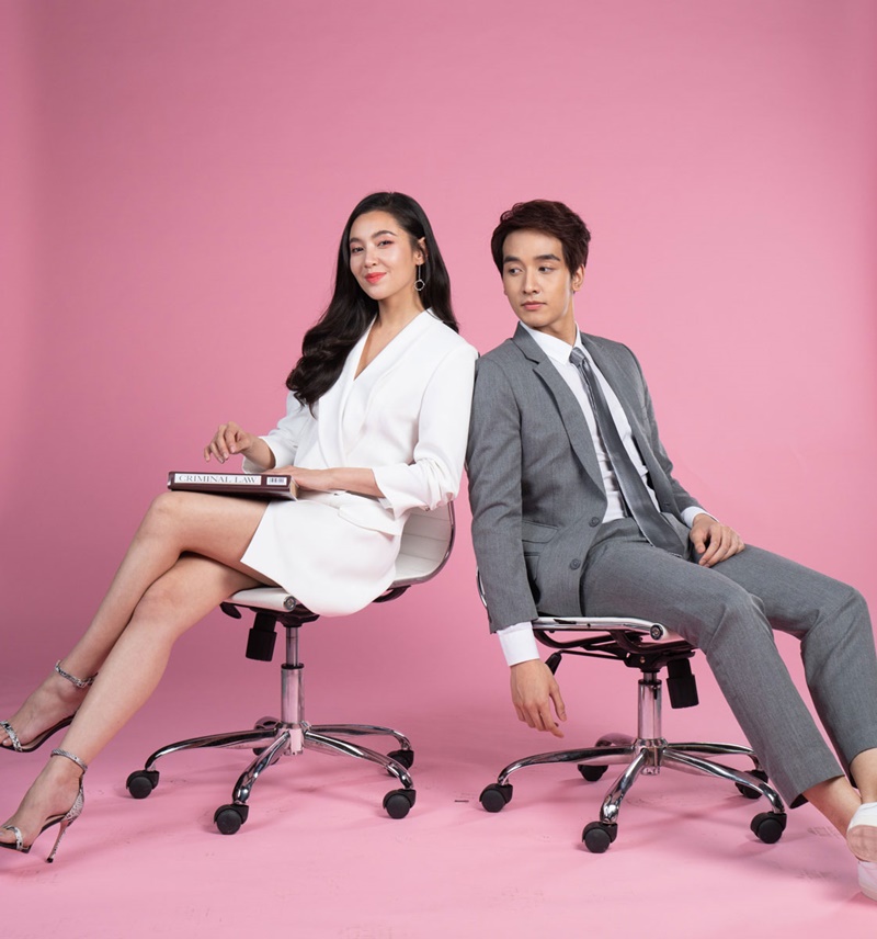 Dare To Love ให้รักพิพากษา