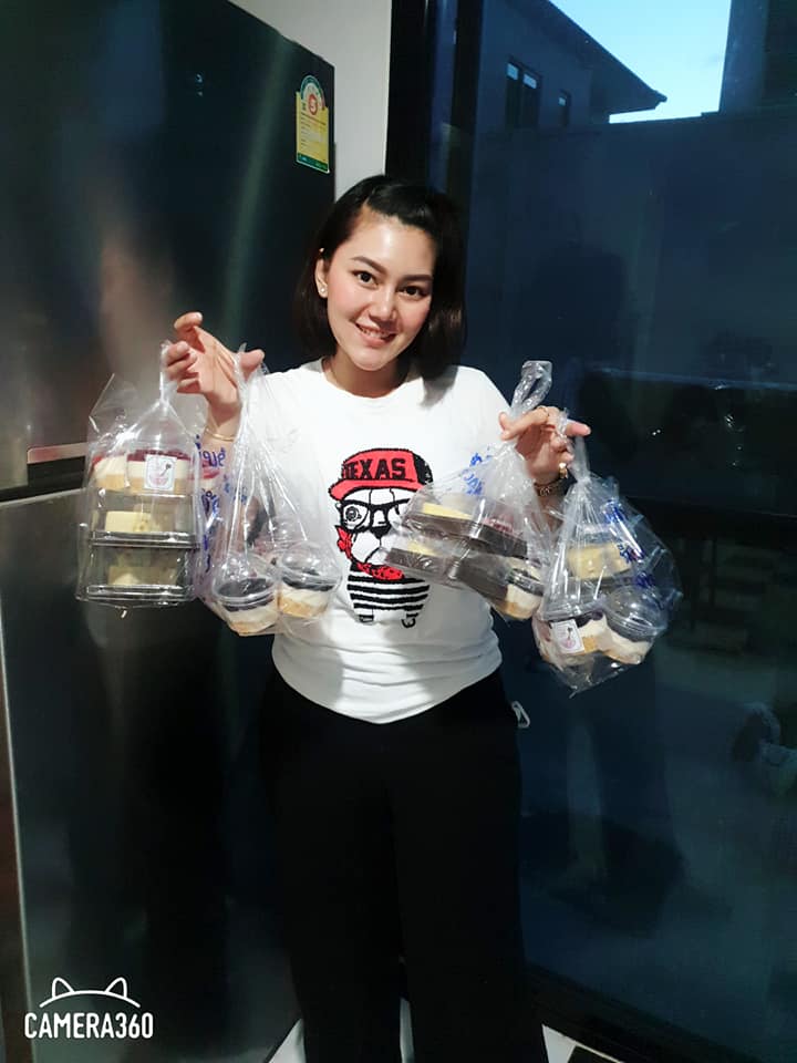 น้องมายด์ ป่วนเมือง