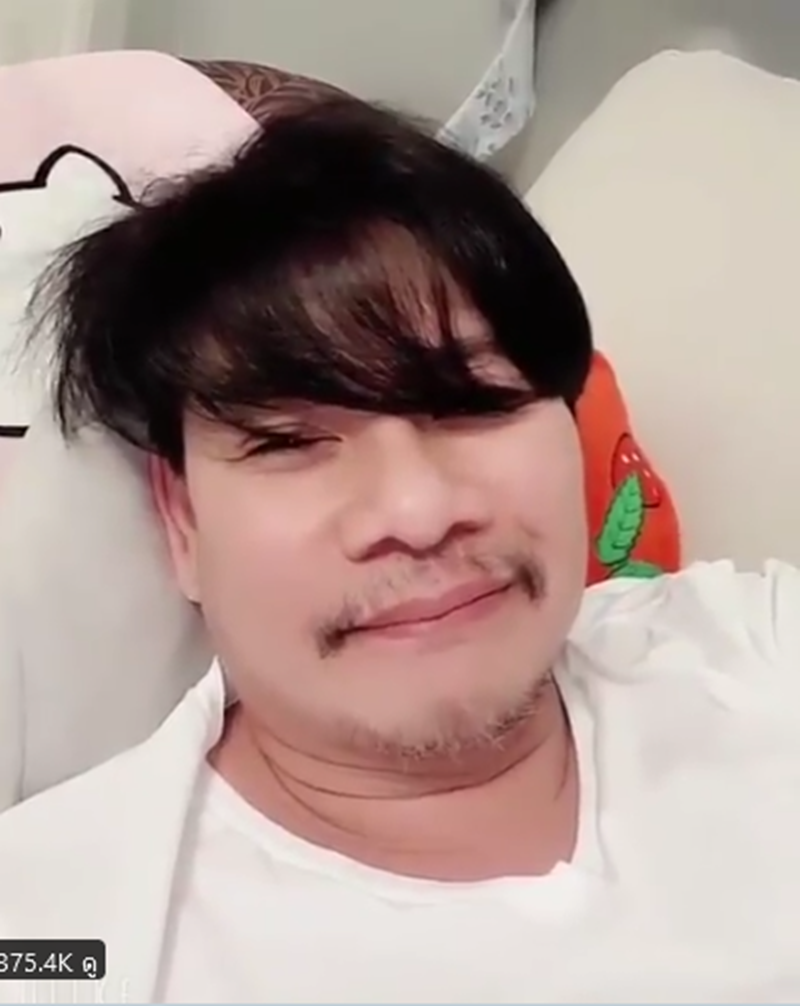 นุ้ย เชิญยิ้ม