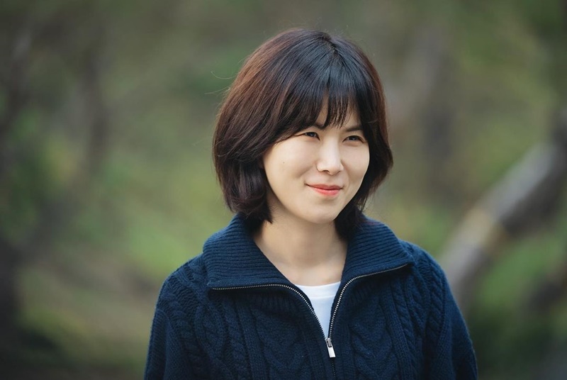 กงมินจอง Gong Min Jung