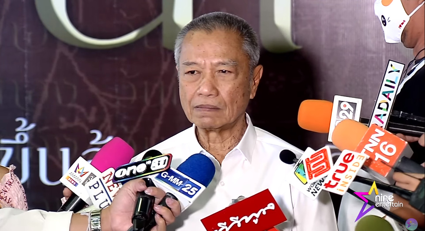 พ่อรอง เค้ามูลคดี