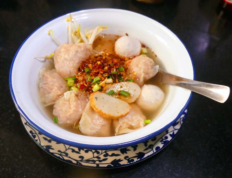 เกี๊ยวน้ำ