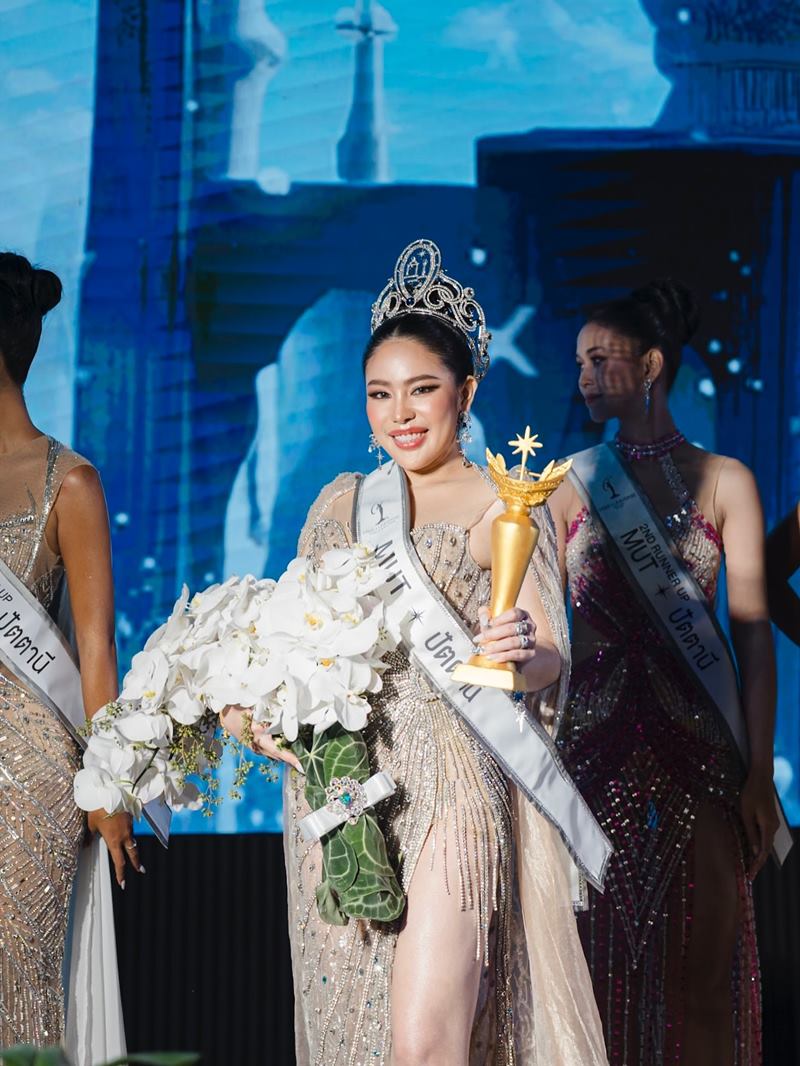 นาฟ ฉัฐนันท์ Miss Universe ปัตตานี 2025  