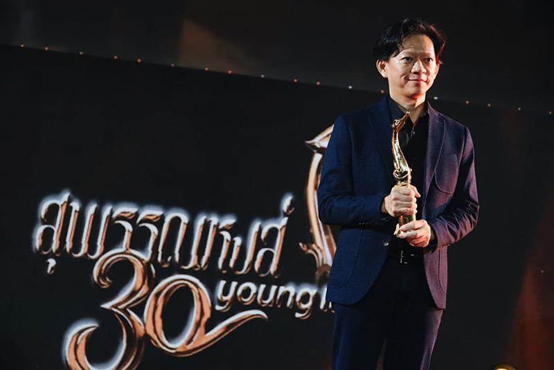 สุพรรณหงส์ ครั้งที่ 30