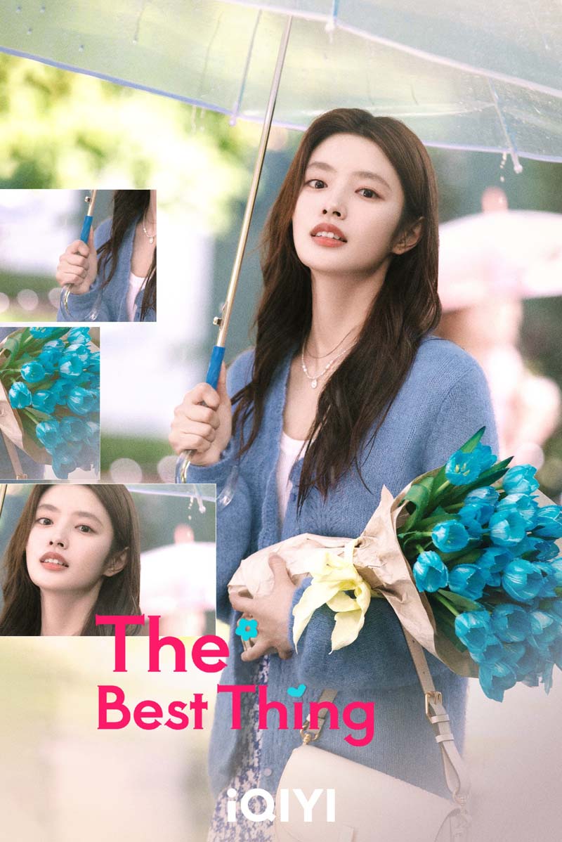 สวี่รั่วหาน ประวัติ xu ruohan