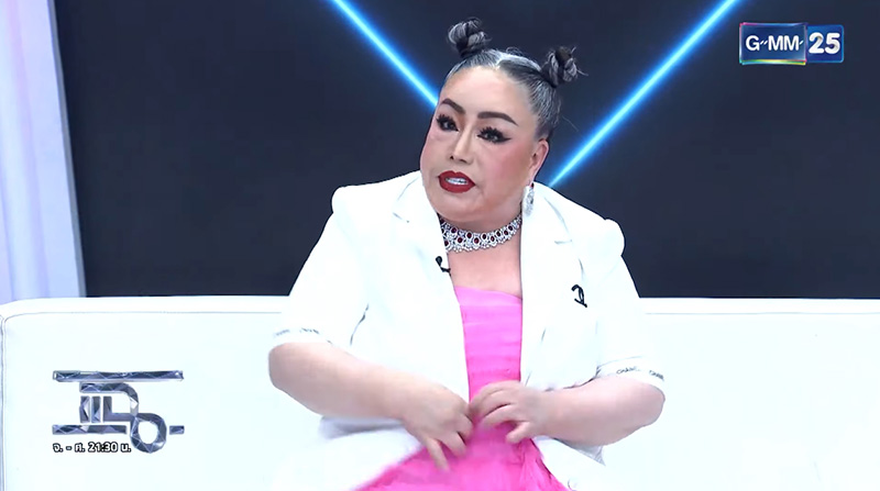 ลีน่าจัง