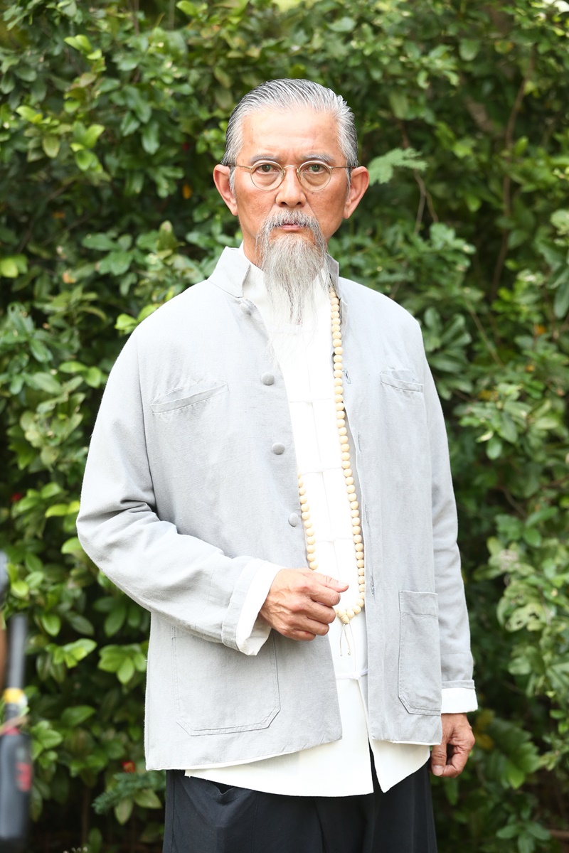 คุณชาย