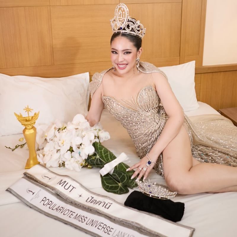 นาฟ ฉัฐนันท์ Miss Universe ปัตตานี 2025  