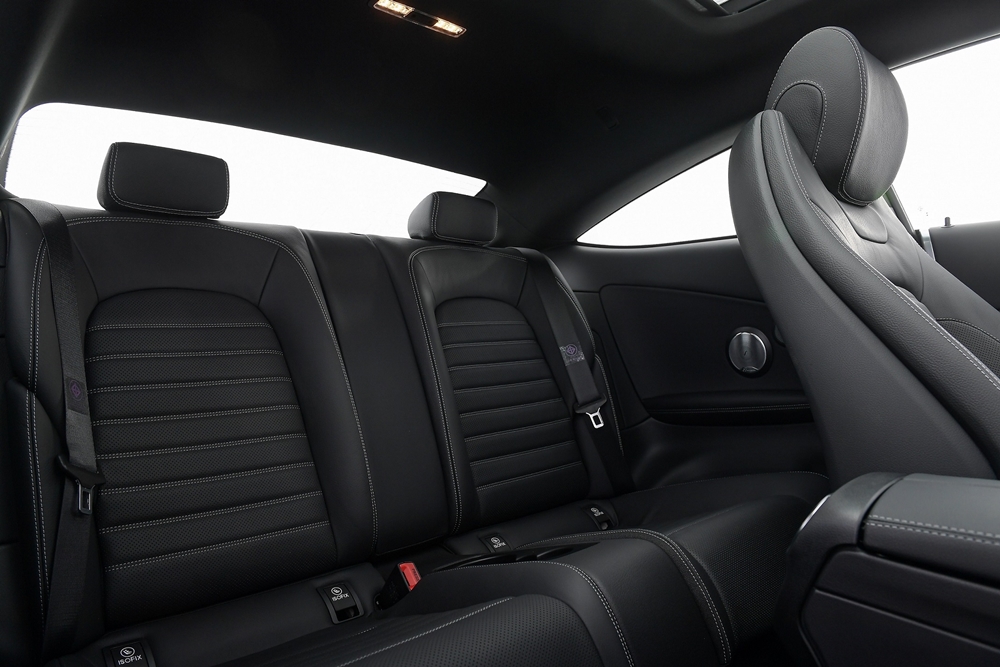 Mercedes-Benz C 200 Coupe AMG Dynamic