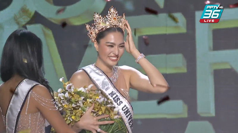 แอนชิลี Miss Universe Thailand 2021