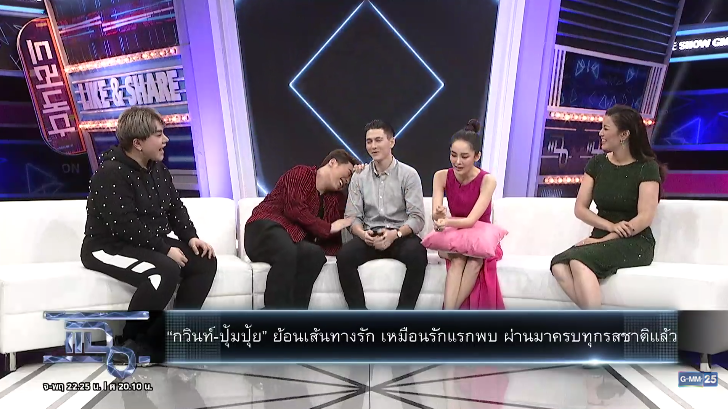 https://s359.kapook.com/pagebuilder/384592fa-3e3d-4fc7-878c-25a7cea3978b.jpg
