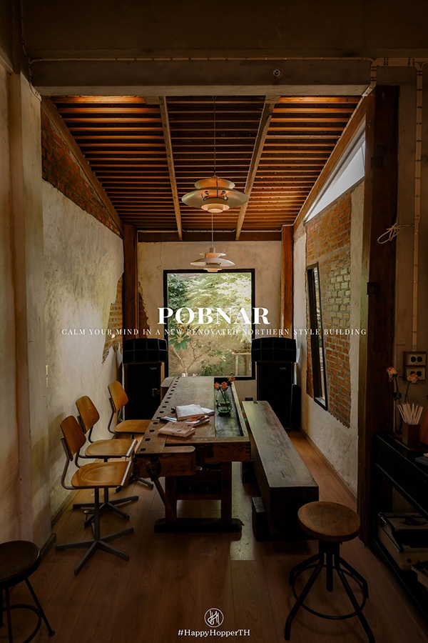 พบหน้า Specialty Coffee ซอยคอนแวนต์